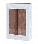 Gift wrapping towels Mita 2pcs dark hazelnut