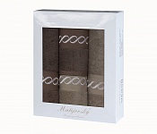 Towel Gift Box Royal mocca 4 pcs